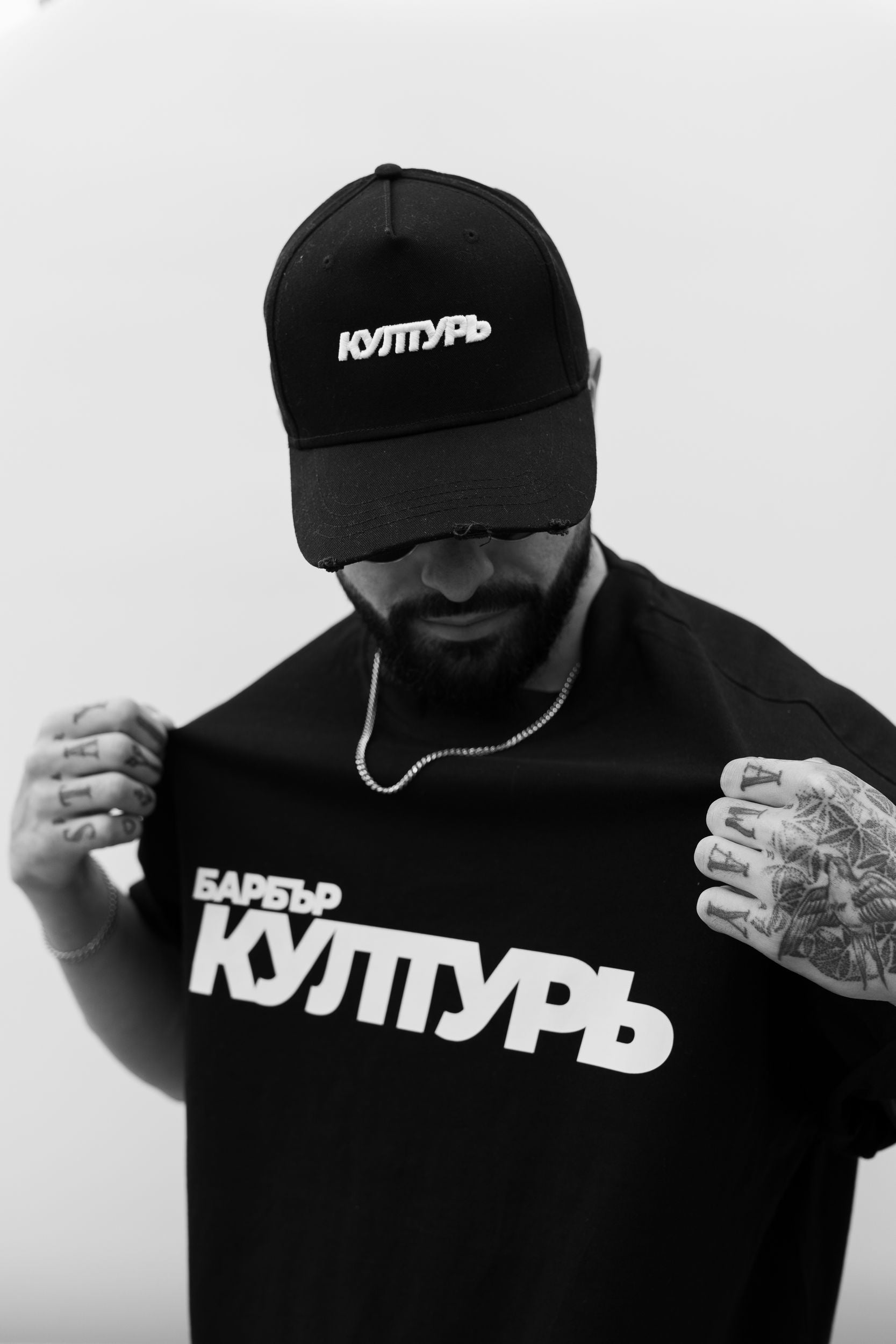 Тениска Head Hunters  " Барбър Културь"