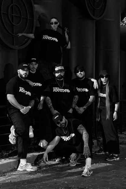 Тениска Head Hunters  " Барбър Културь"