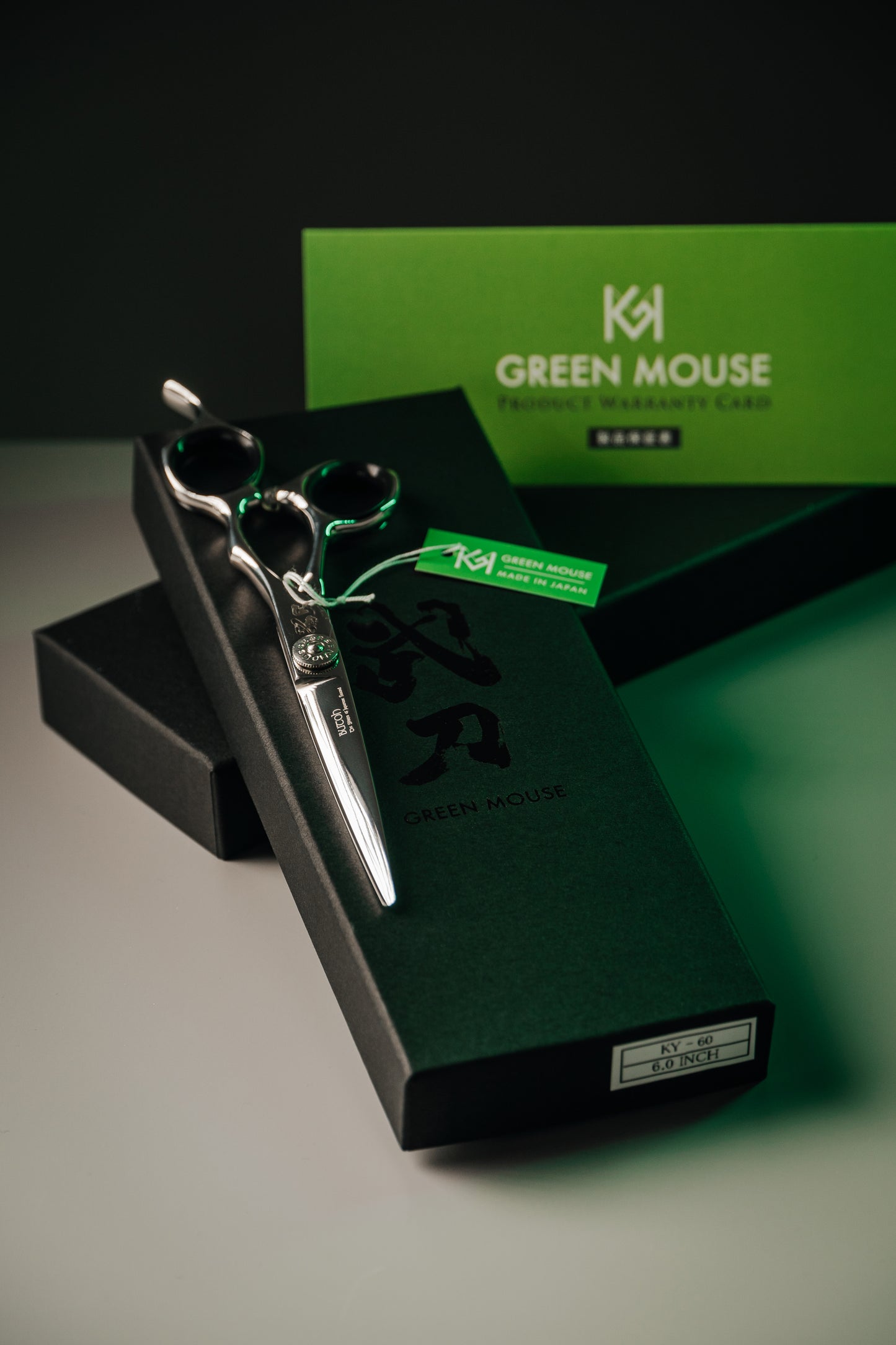 Ножица Green Mouse Butoh KY-55 / 60