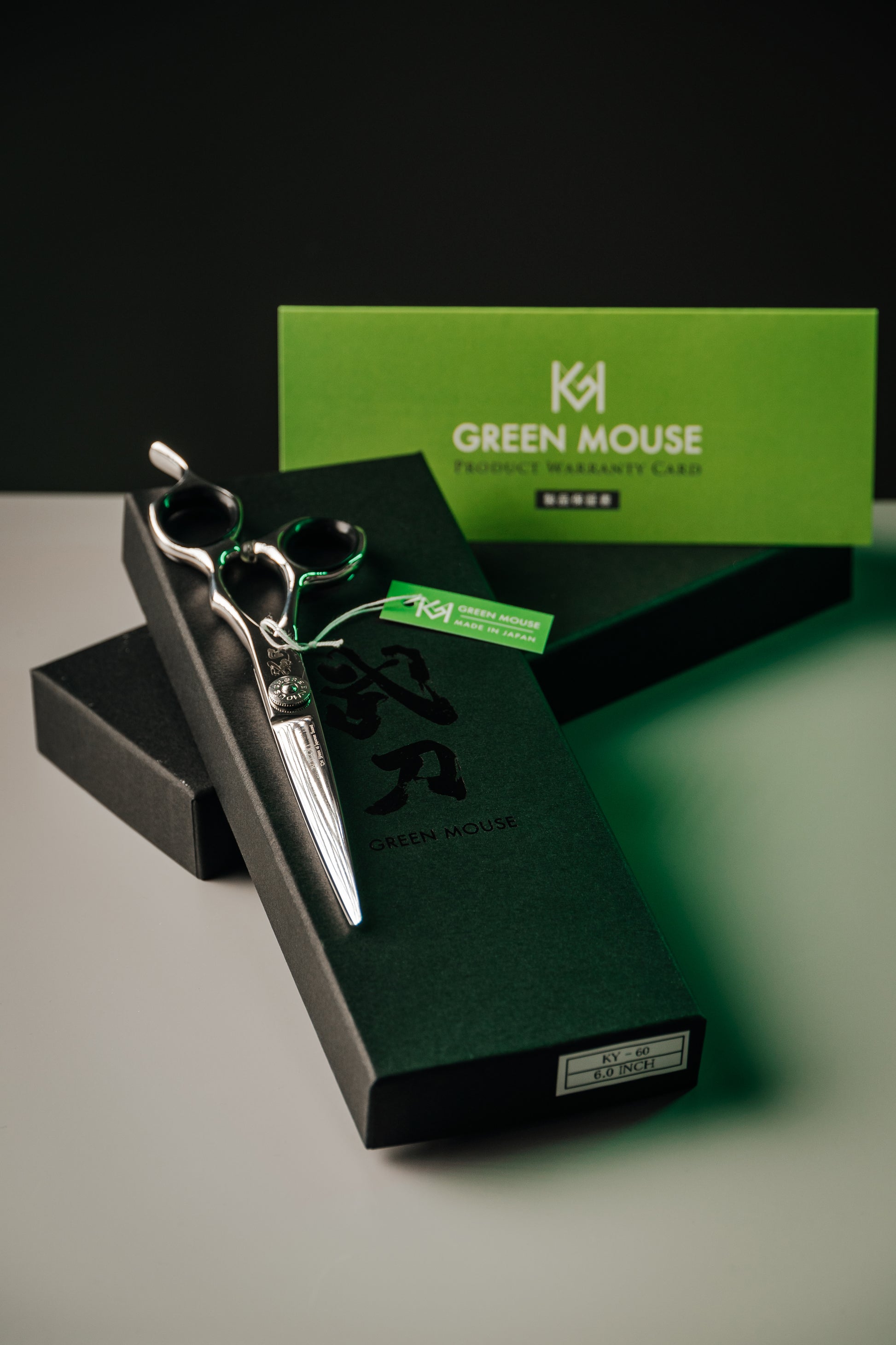 Ножица Green Mouse Butoh KY-55 / 60