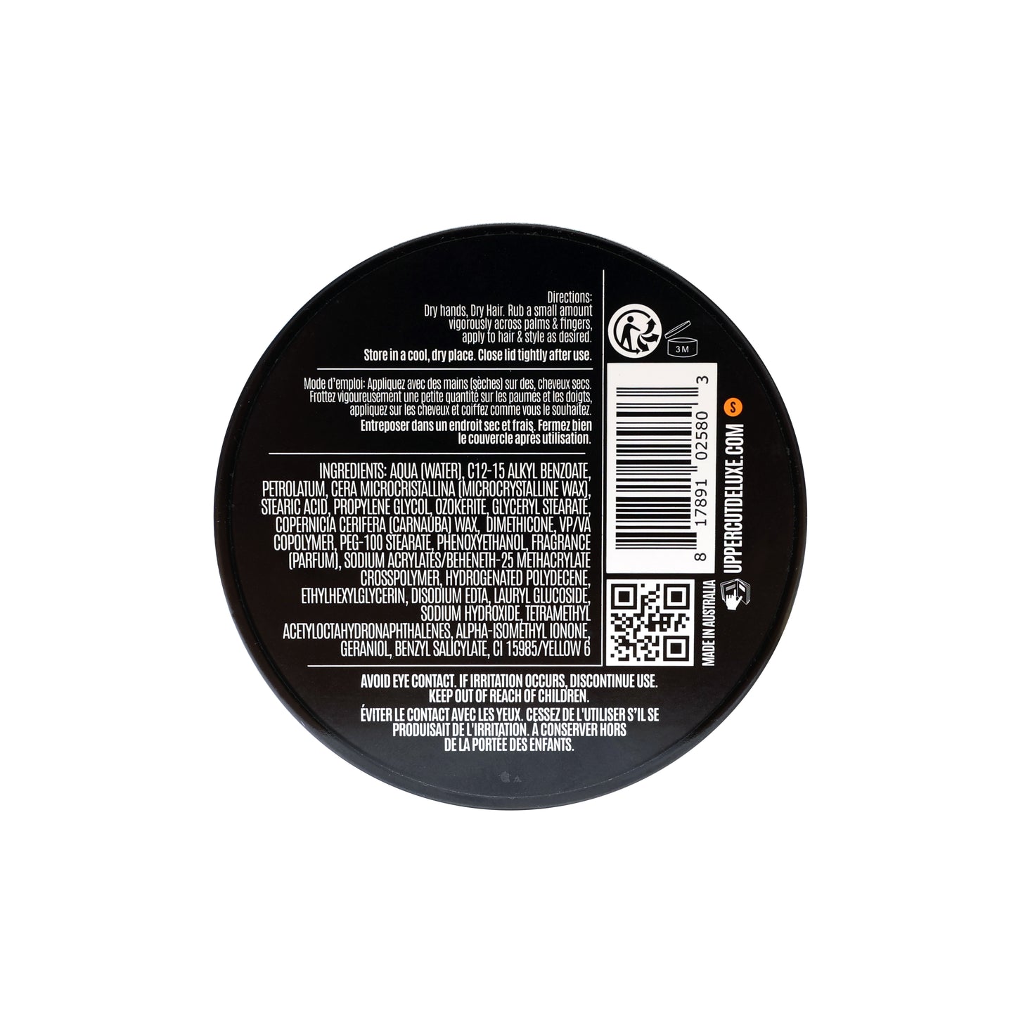 Крем за коса Uppercut Deluxe Texture Cream 100гр.