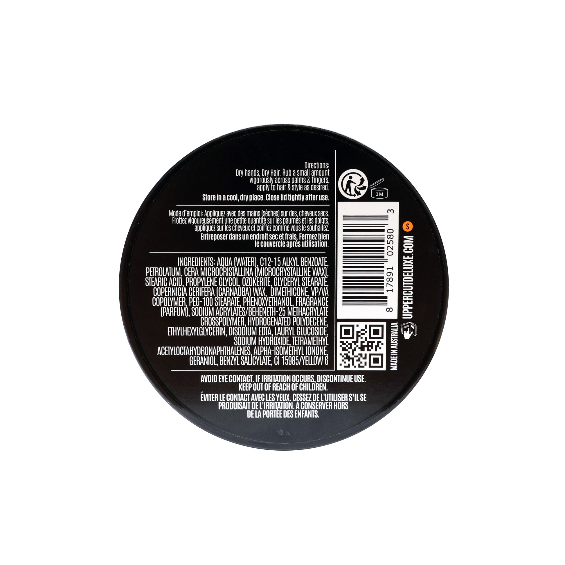 Крем за коса Uppercut Deluxe Texture Cream 100гр.