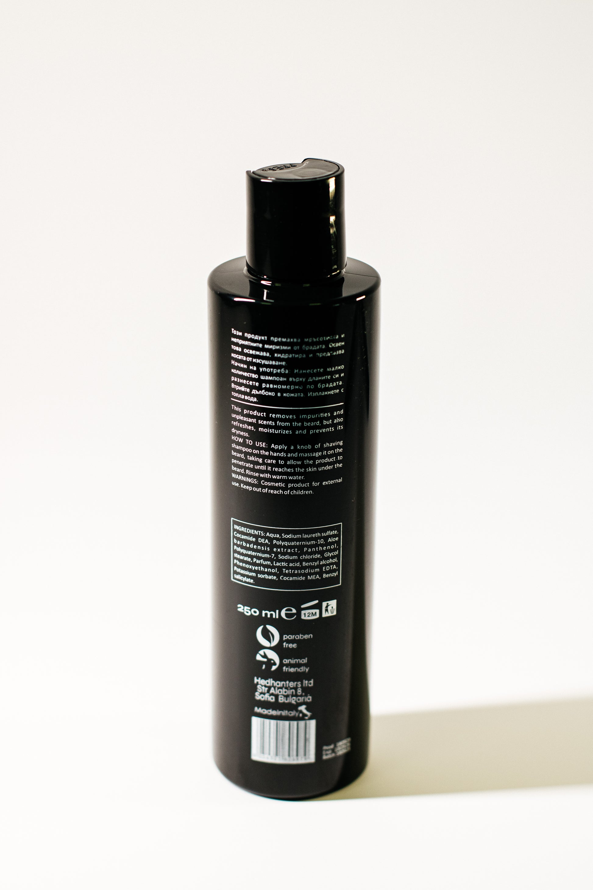 Шампоан за брада HEAD HUNTERS "CLEAN" Beard Shampoo